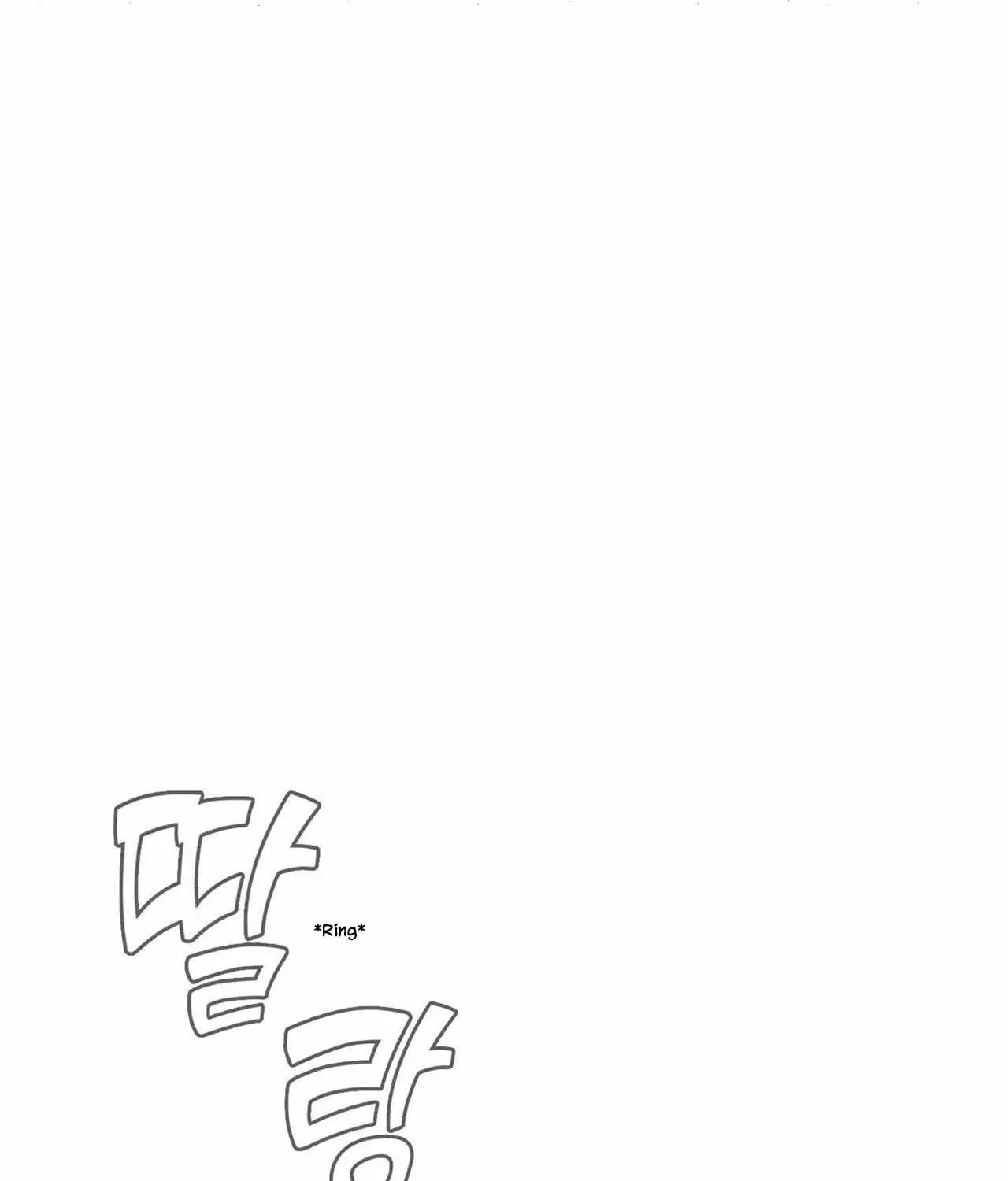 Stupid Cupid Chapter 16 page 79 - 