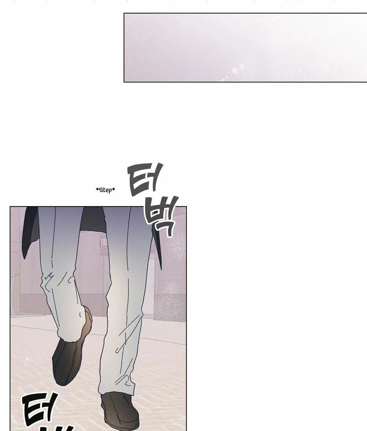 Stupid Cupid Chapter 16 page 93 - 