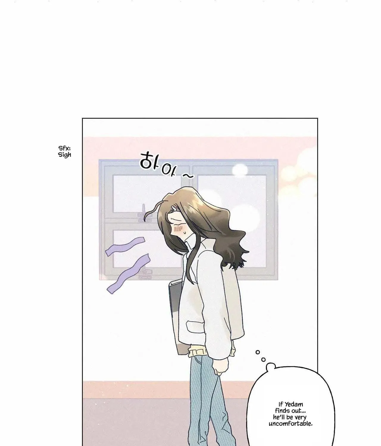 Stupid Cupid Chapter 17 page 13 - 