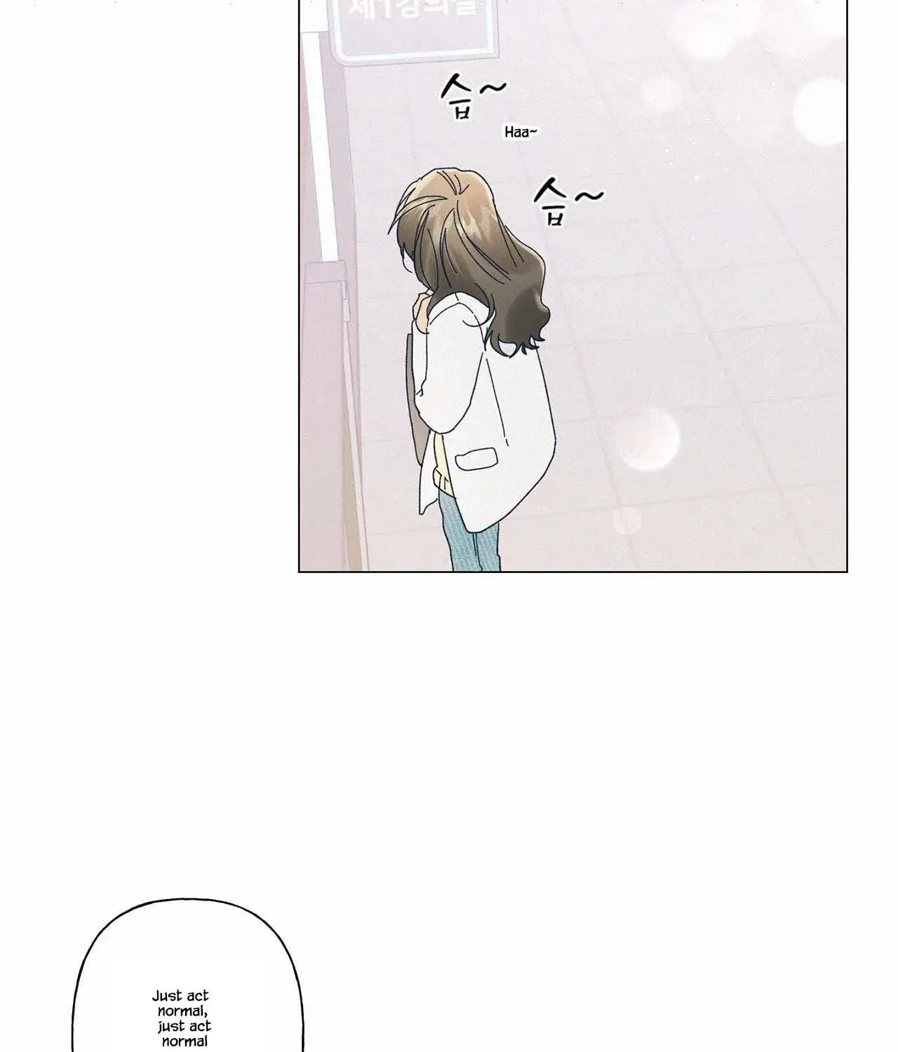 Stupid Cupid Chapter 17 page 17 - 