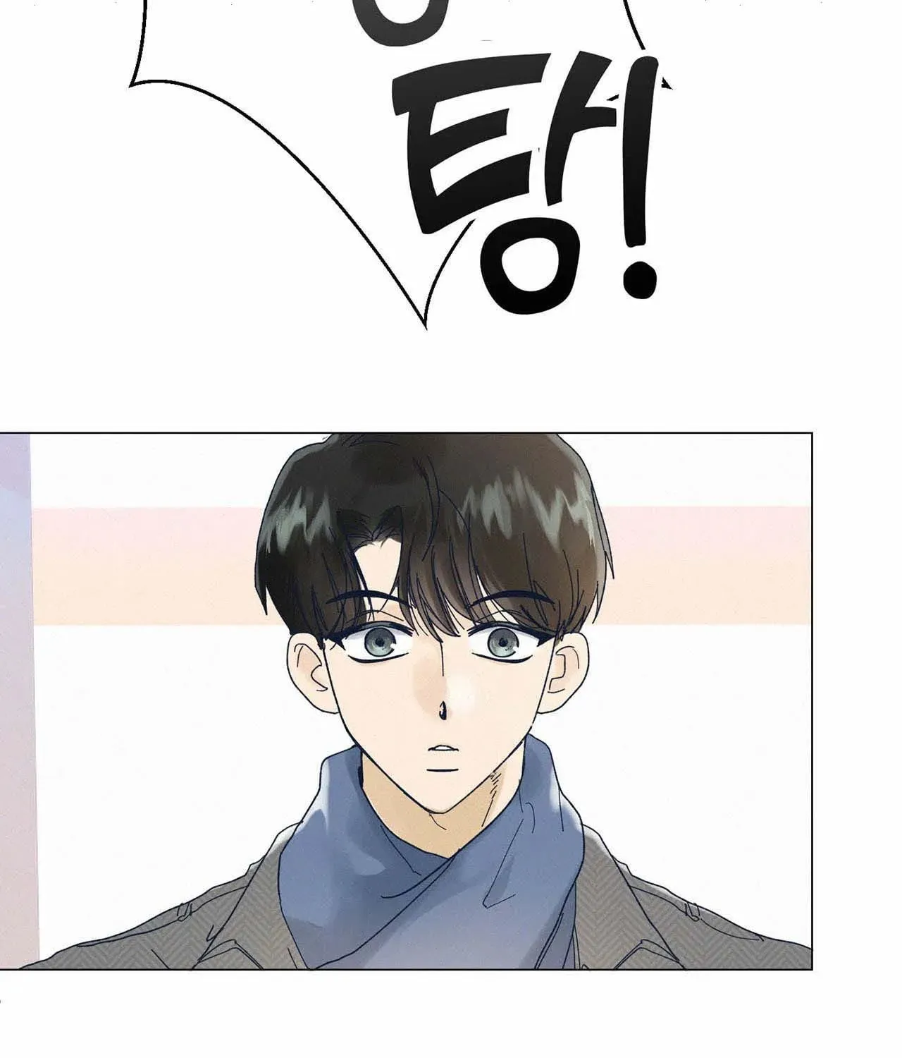 Stupid Cupid Chapter 17 page 41 - 