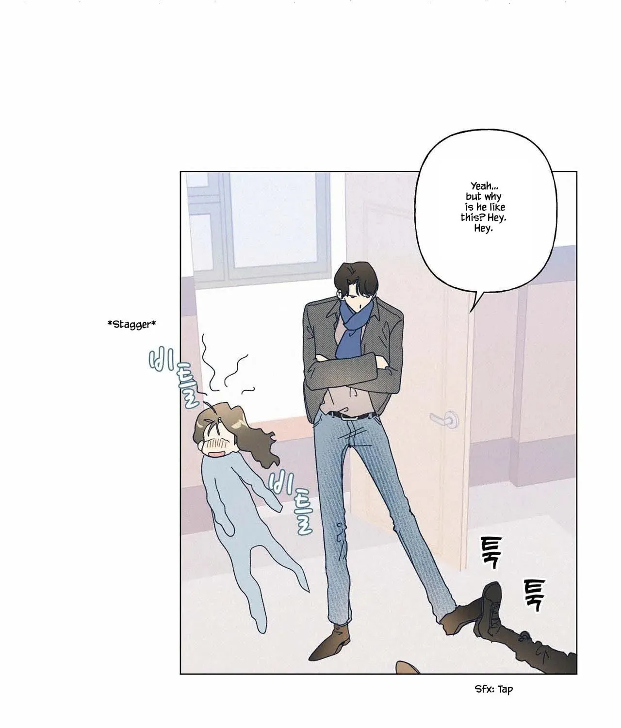 Stupid Cupid Chapter 17 page 49 - 