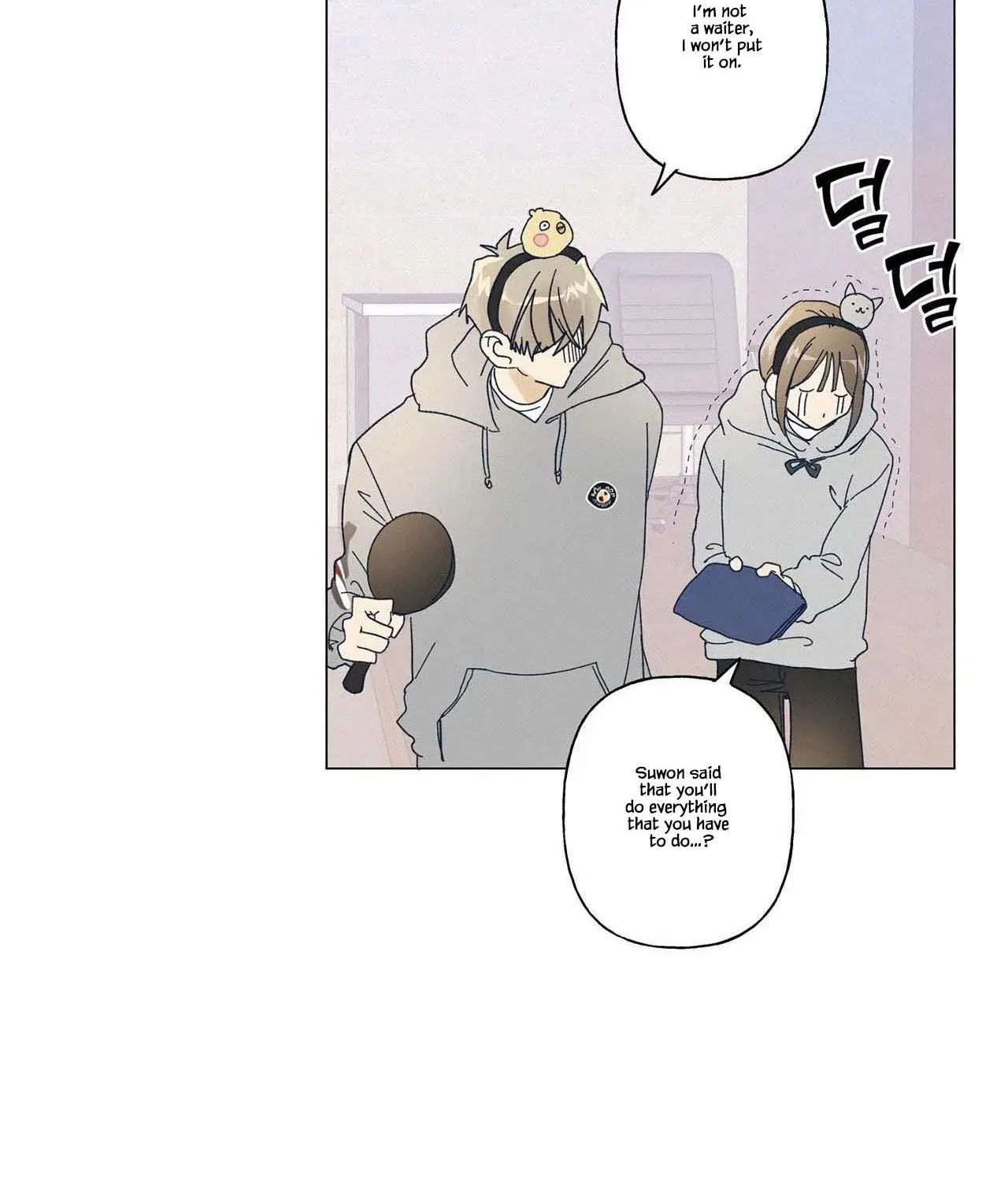Stupid Cupid Chapter 17 page 76 - 