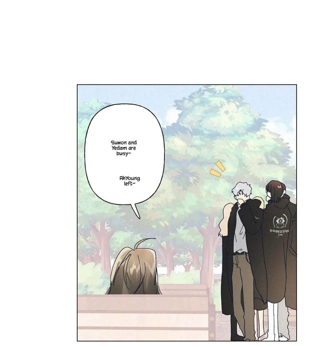 Stupid Cupid Chapter 17 page 84 - 