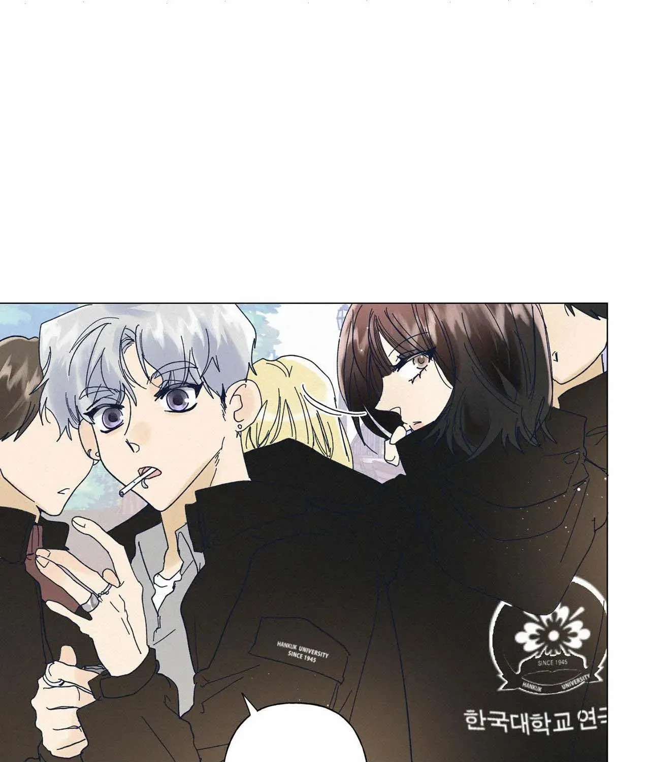 Stupid Cupid Chapter 17 page 85 - 
