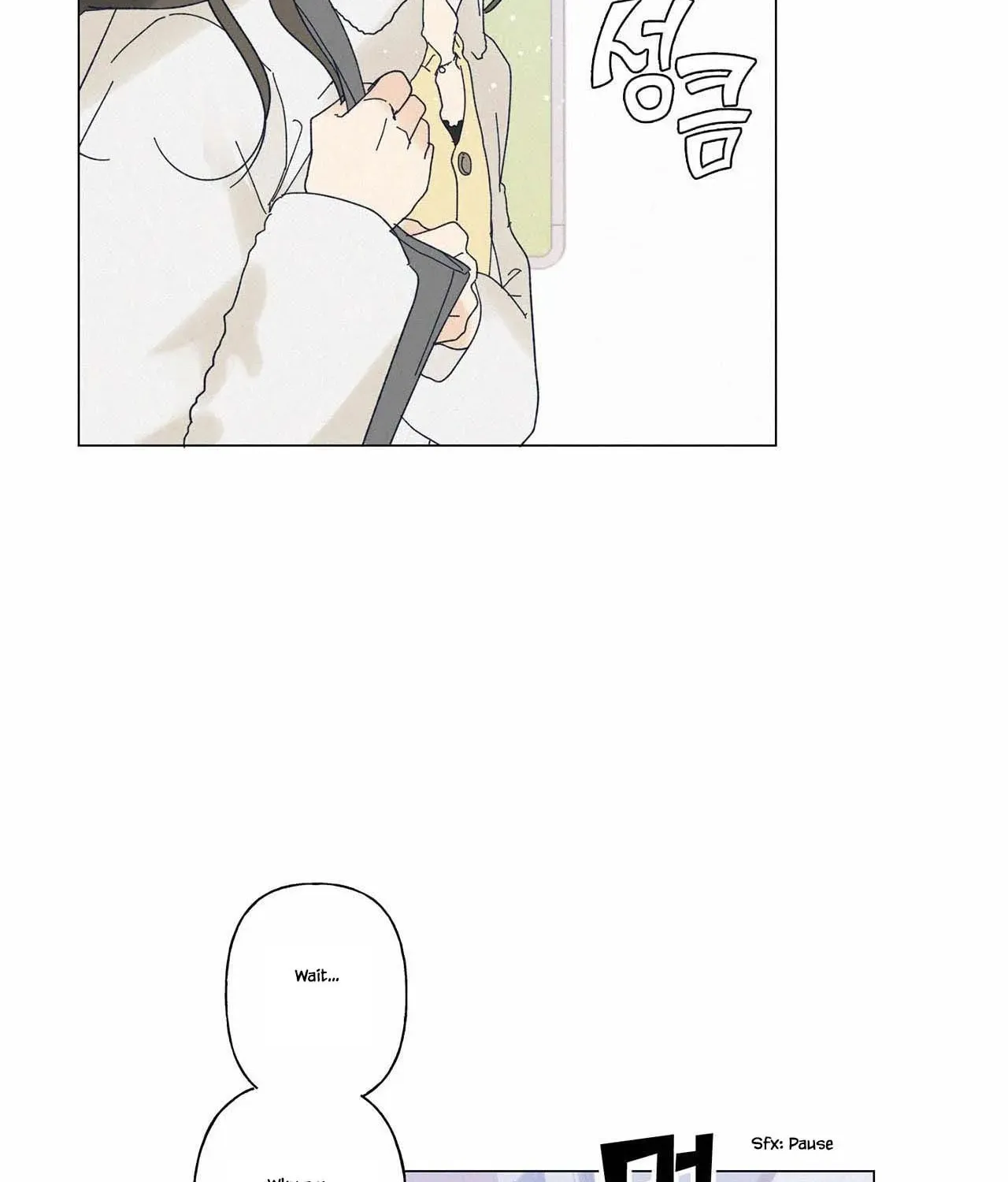 Stupid Cupid Chapter 17 page 10 - 
