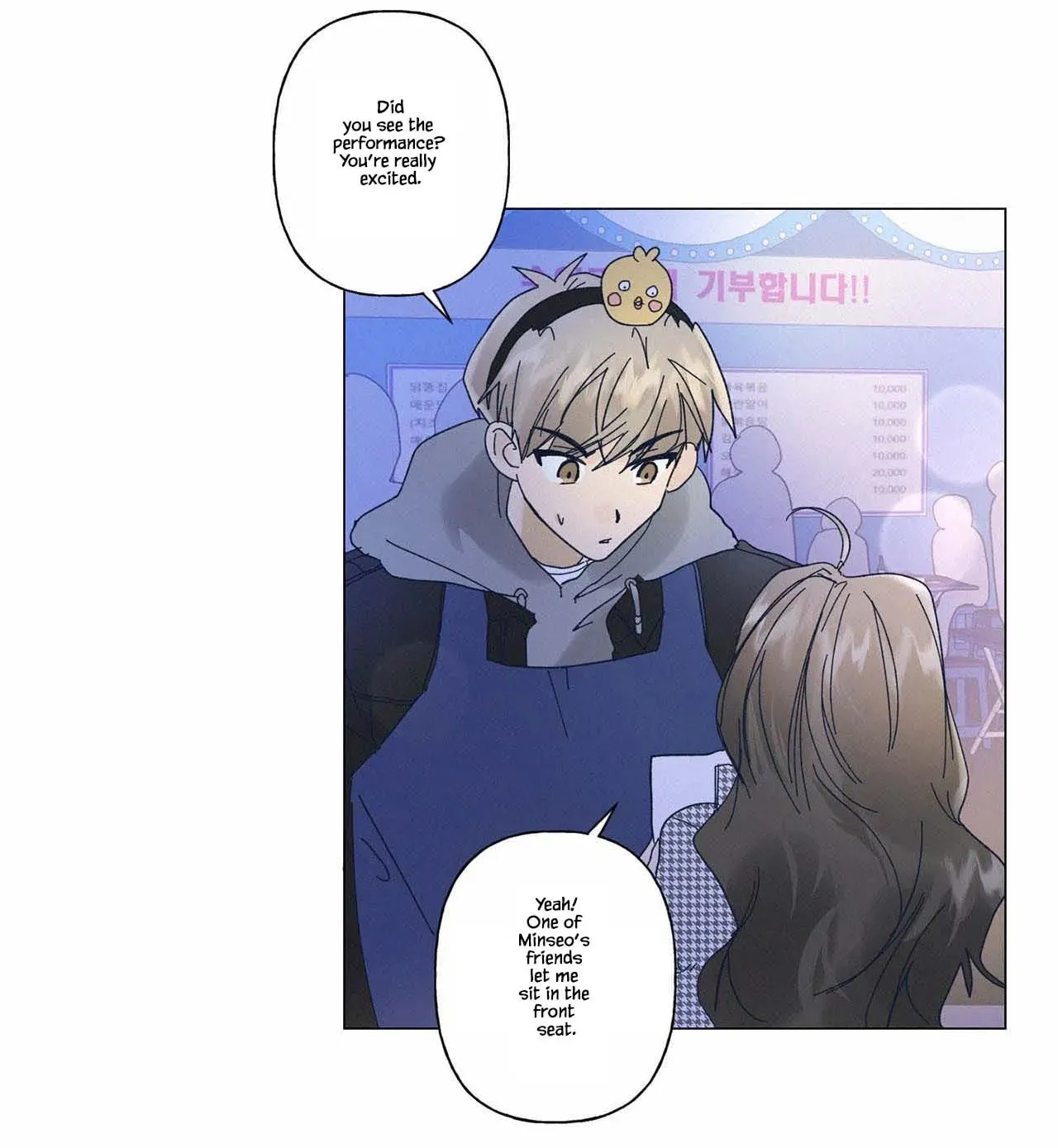 Stupid Cupid Chapter 18 page 12 - 