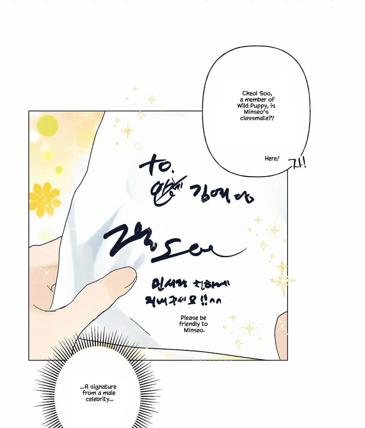 Stupid Cupid Chapter 18 page 13 - 