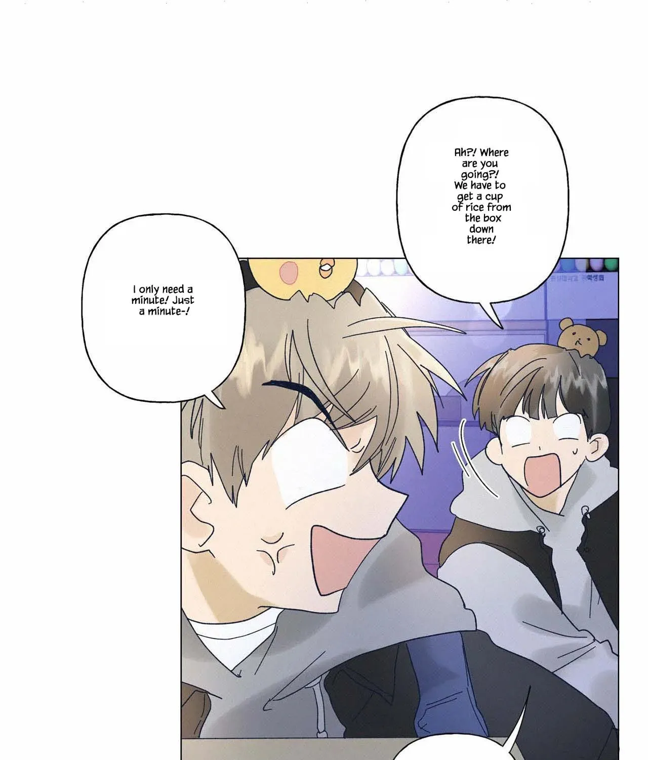 Stupid Cupid Chapter 18 page 45 - 