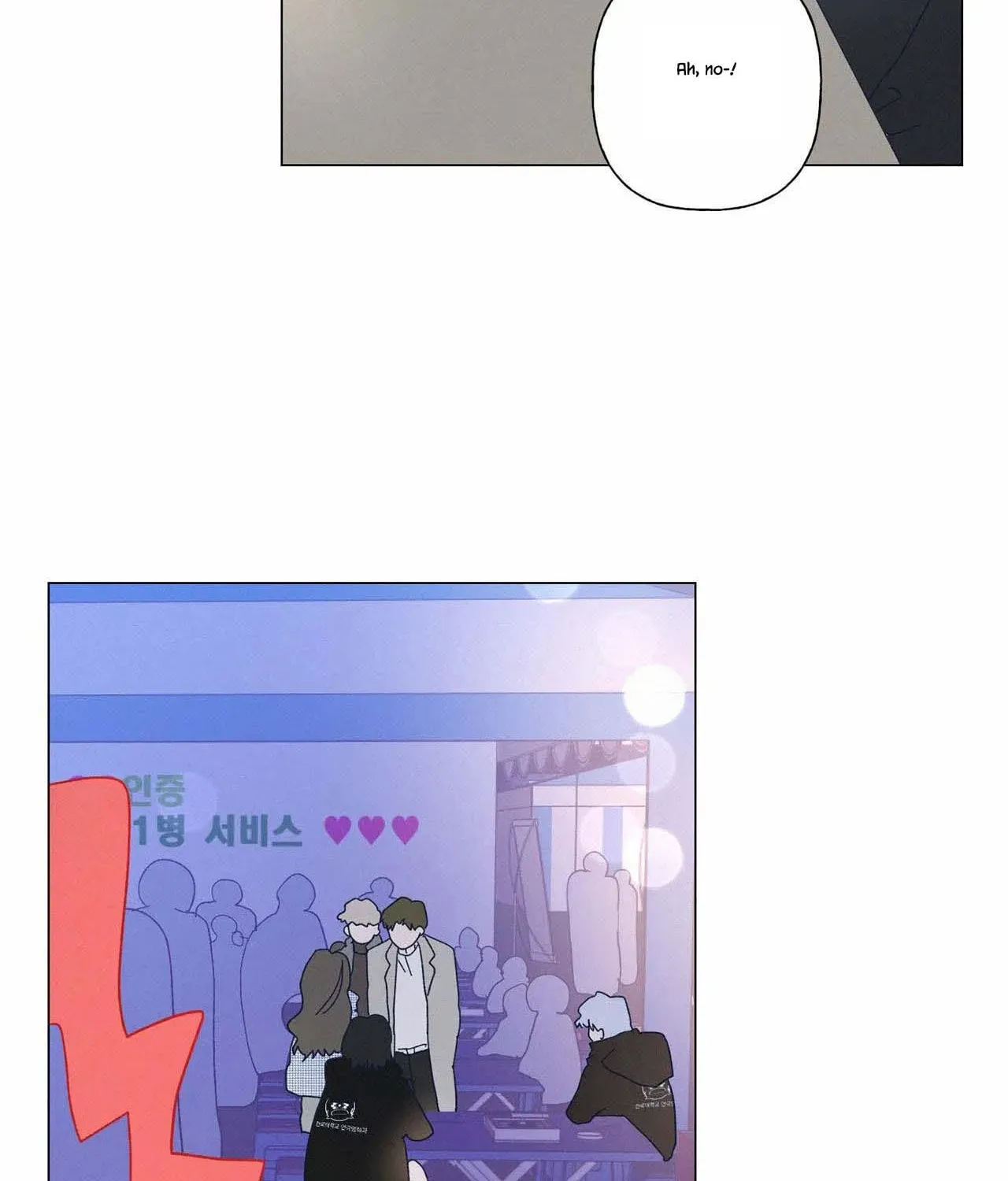 Stupid Cupid Chapter 18 page 46 - 