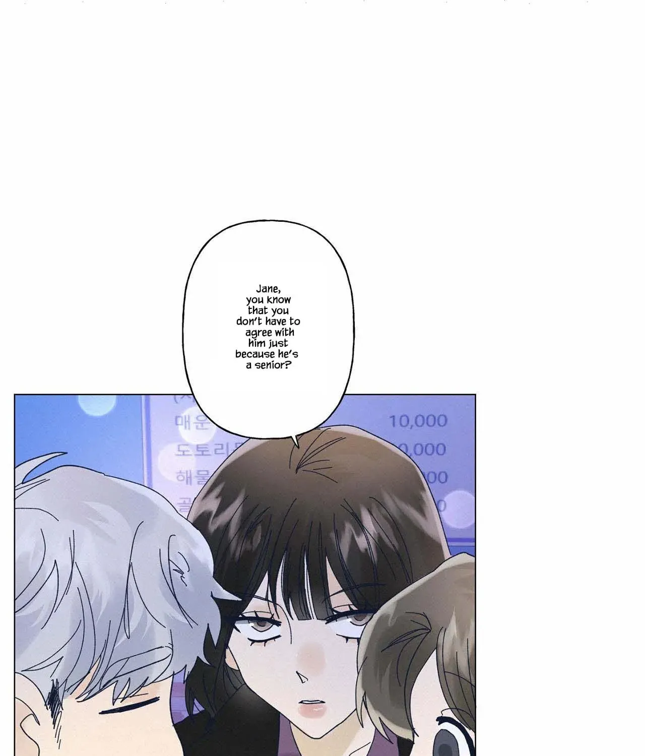 Stupid Cupid Chapter 18 page 51 - 