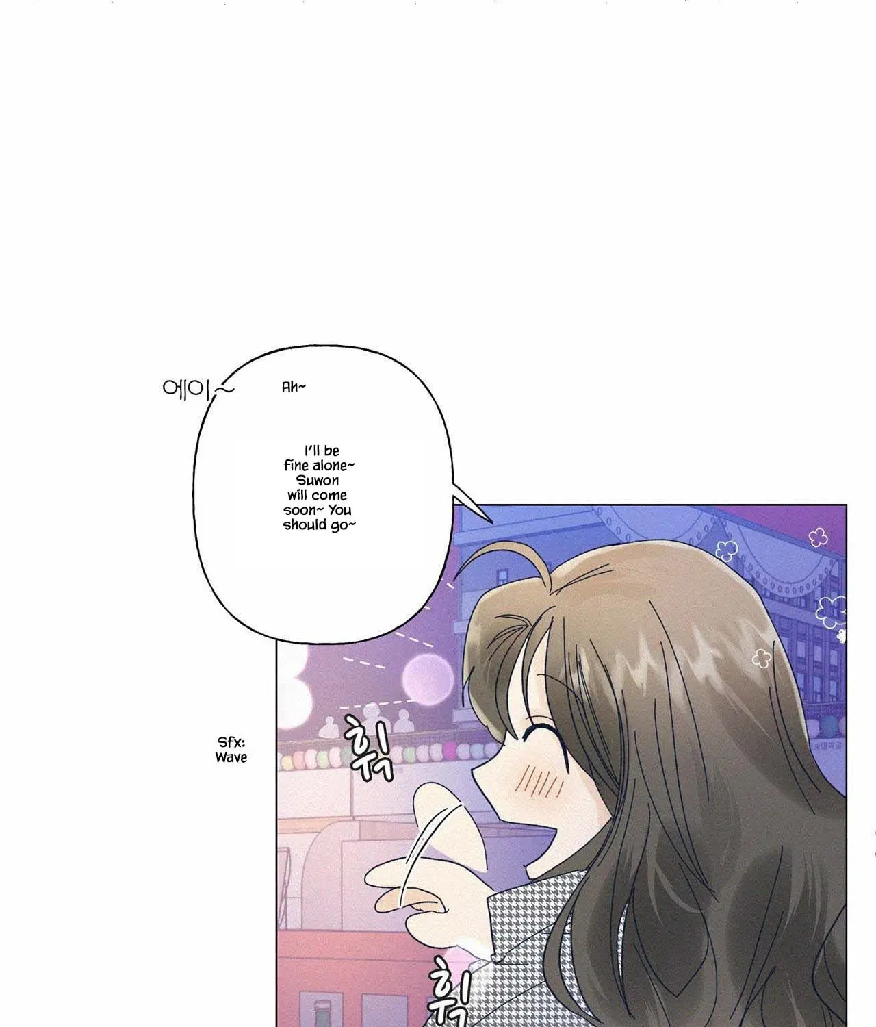 Stupid Cupid Chapter 18 page 55 - 