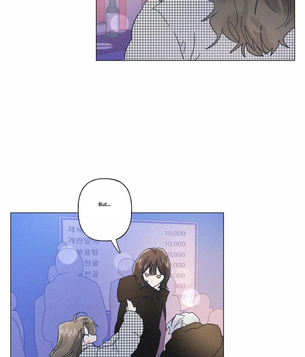 Stupid Cupid Chapter 18 page 56 - 