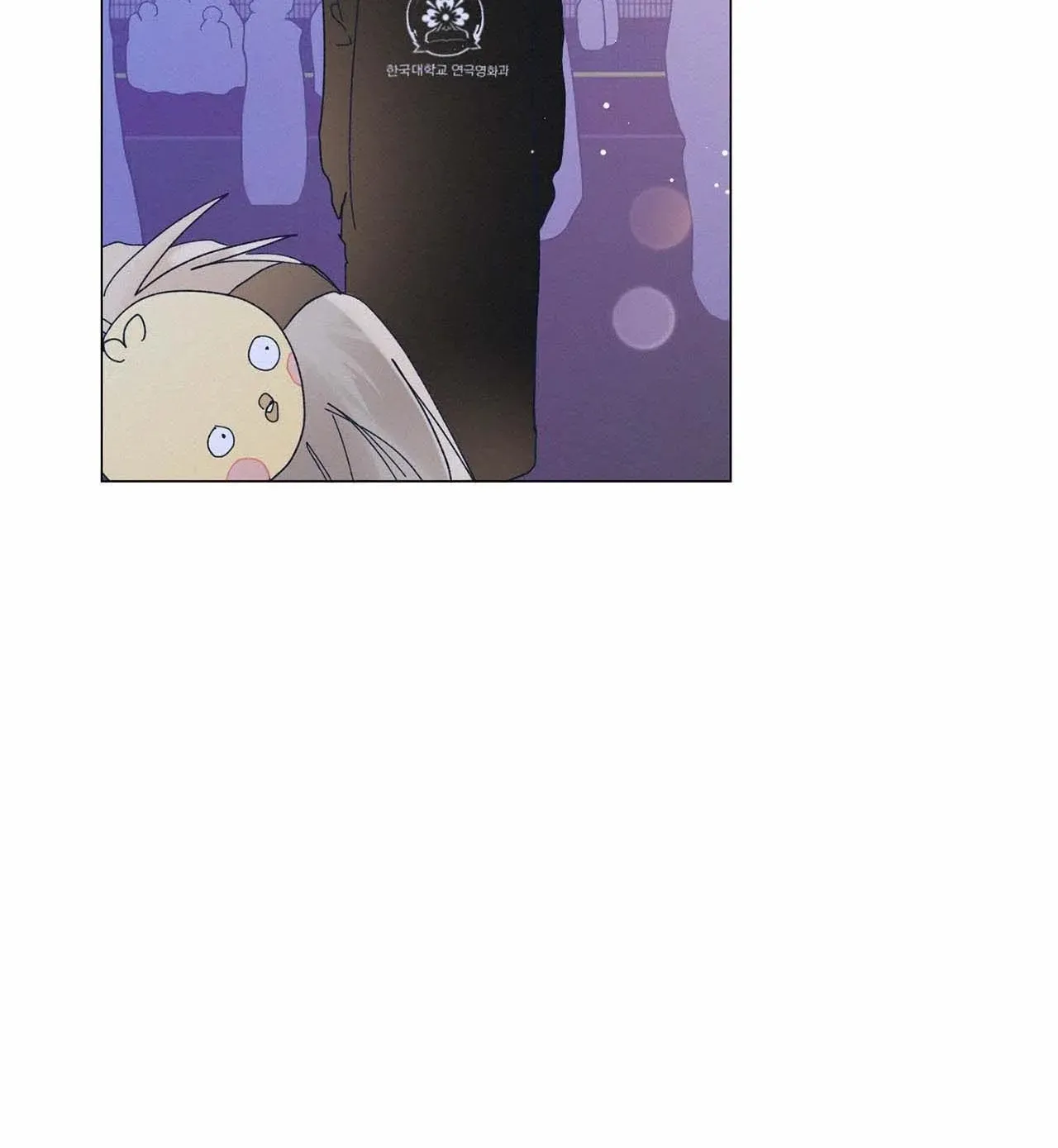 Stupid Cupid Chapter 18 page 66 - 