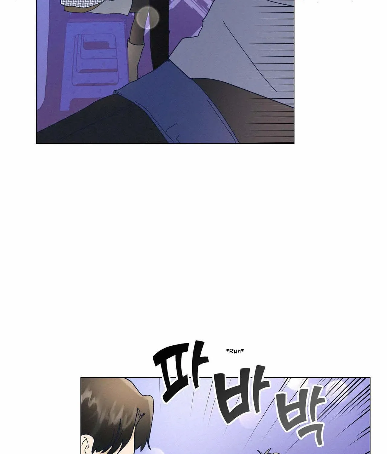 Stupid Cupid Chapter 18 page 71 - 
