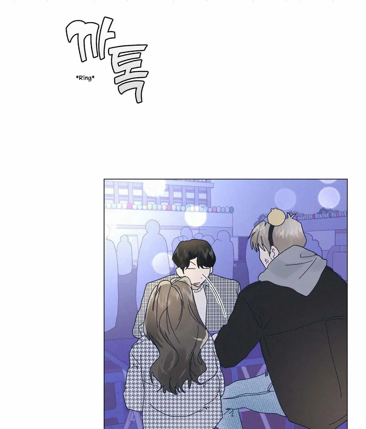 Stupid Cupid Chapter 18 page 85 - 