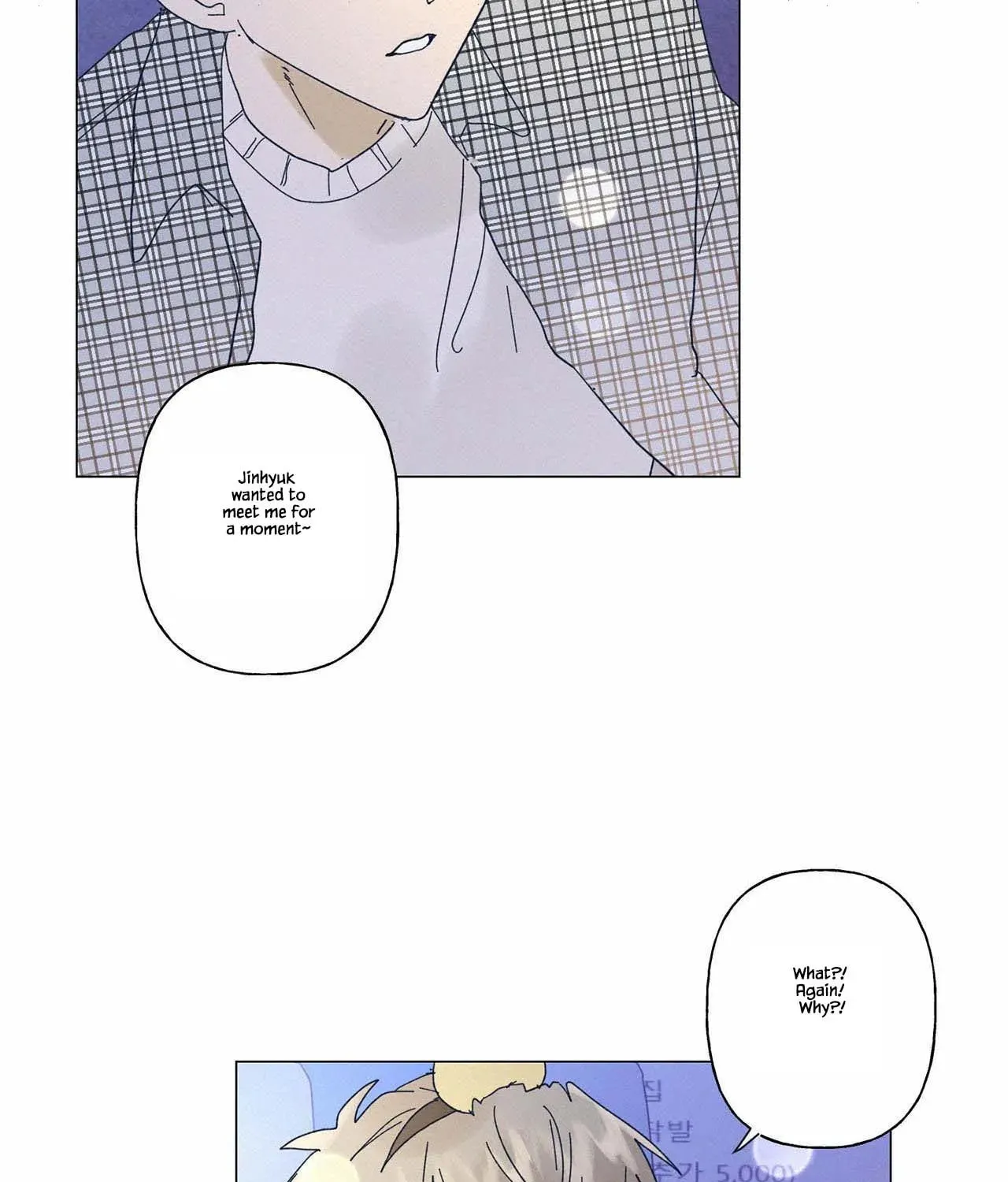 Stupid Cupid Chapter 18 page 89 - 
