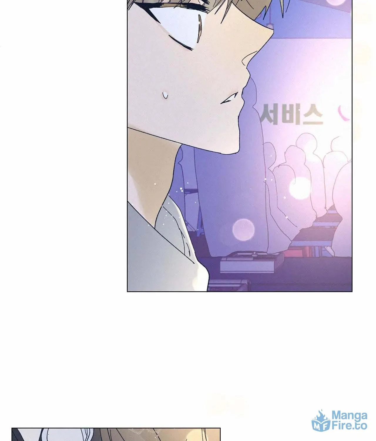 Stupid Cupid Chapter 18 page 94 - 