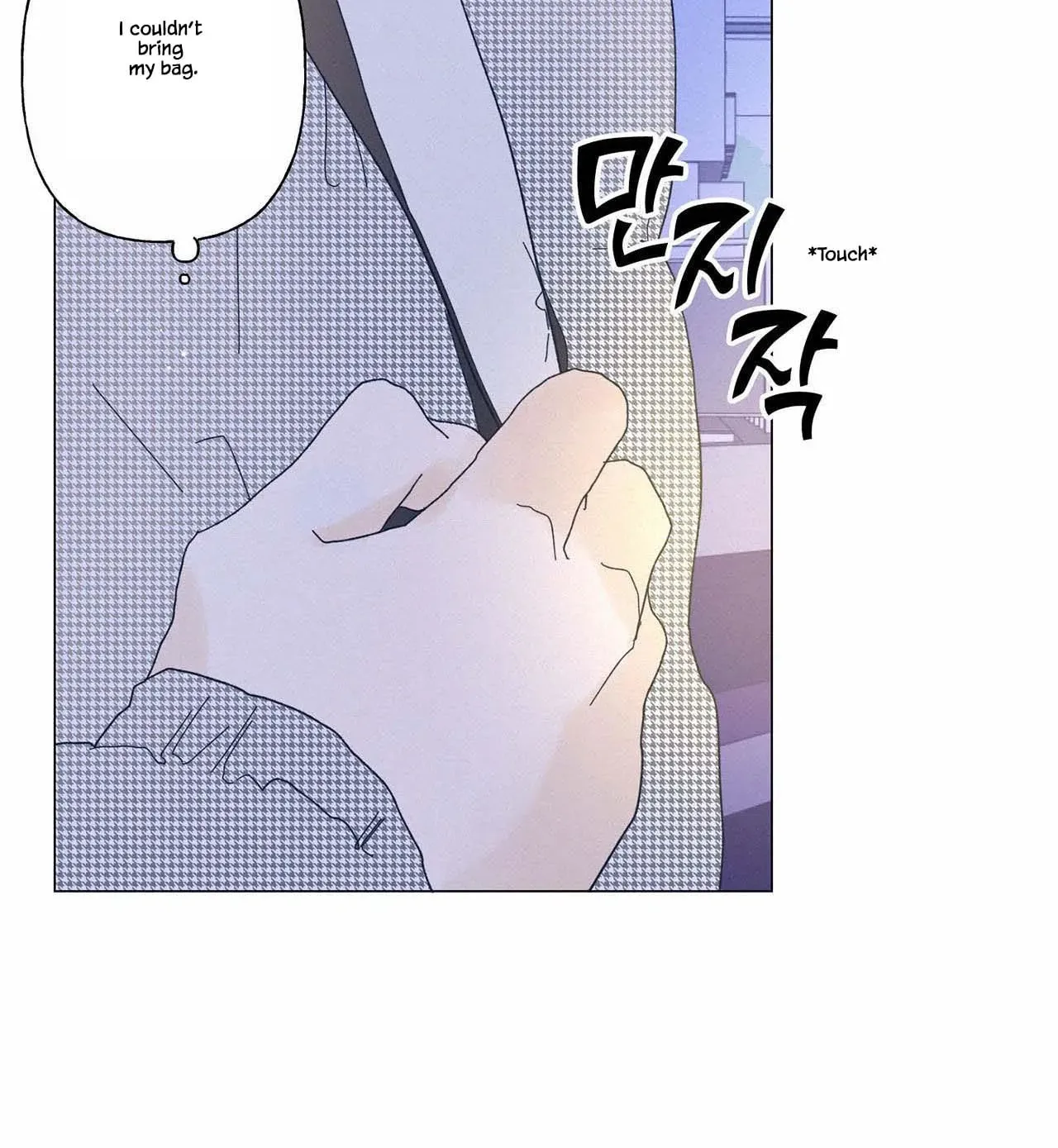 Stupid Cupid Chapter 19 page 12 - 