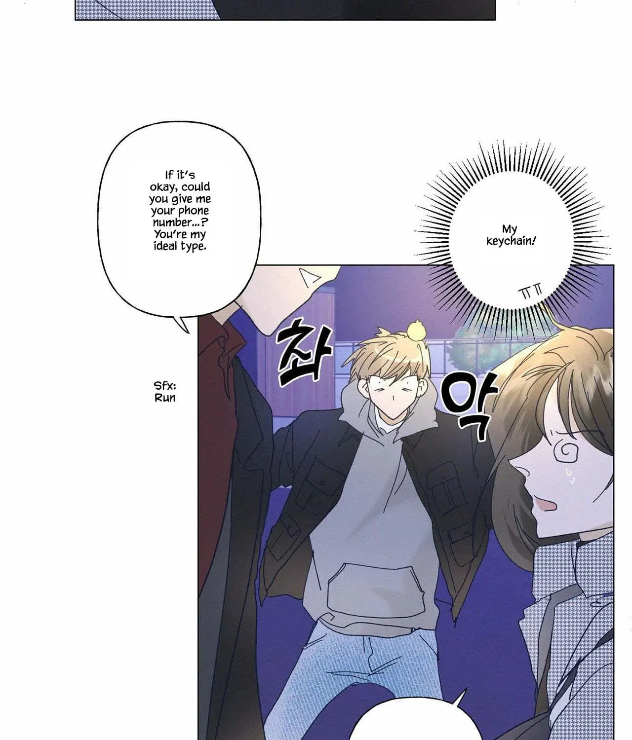 Stupid Cupid Chapter 19 page 15 - 