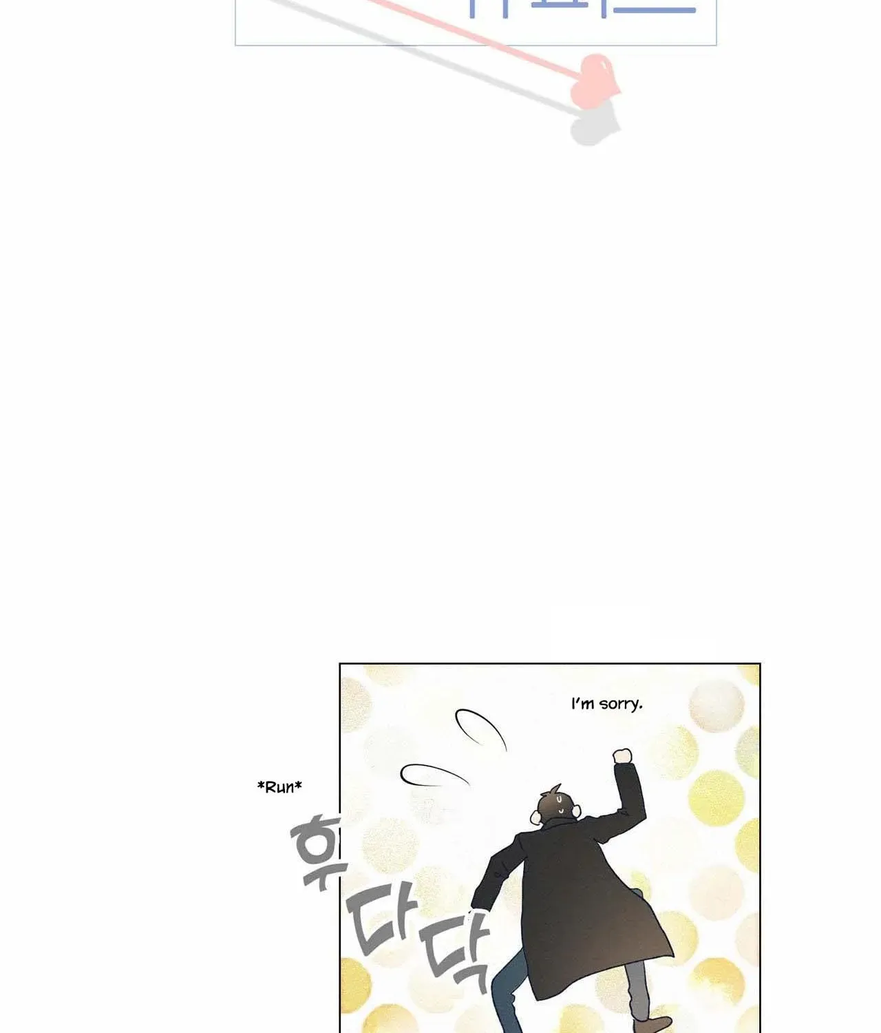 Stupid Cupid Chapter 19 page 26 - 