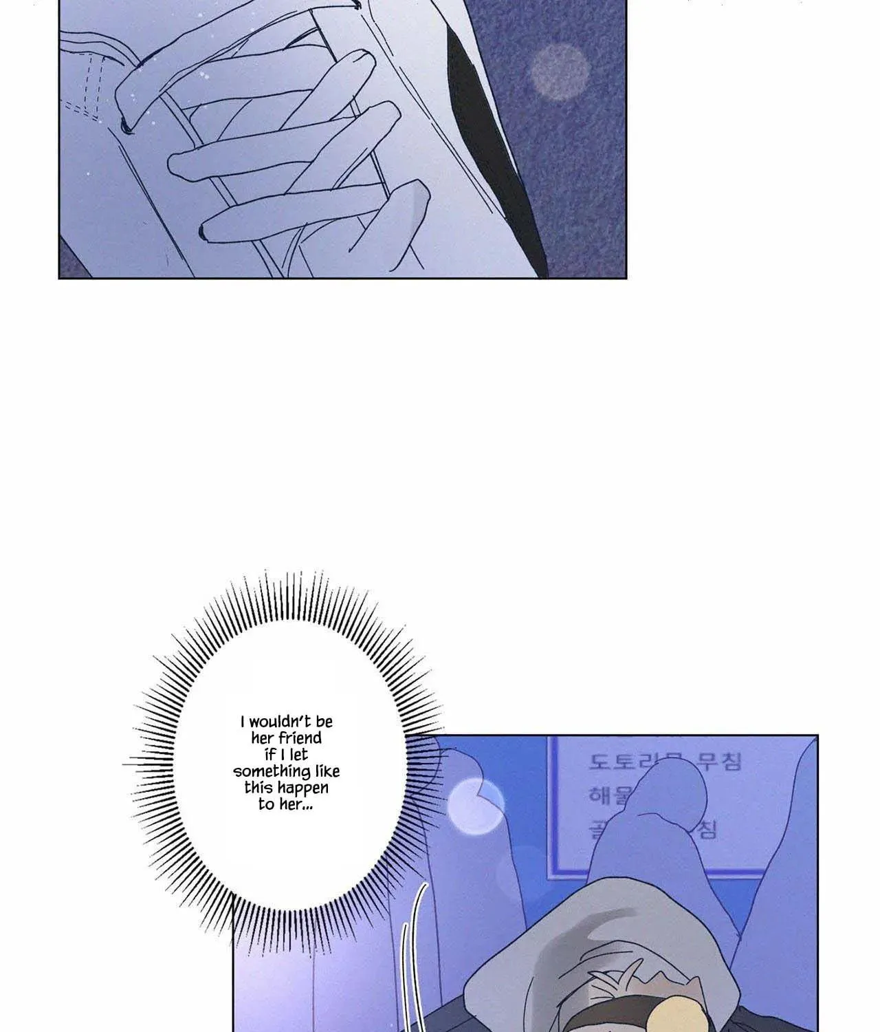 Stupid Cupid Chapter 19 page 5 - 