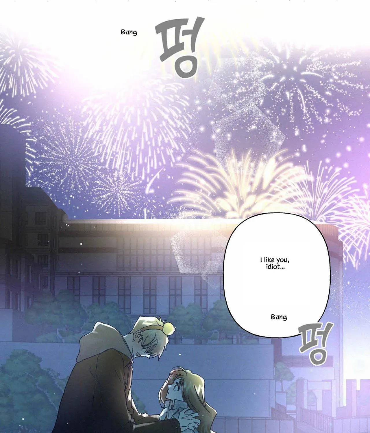 Stupid Cupid Chapter 19 page 55 - 