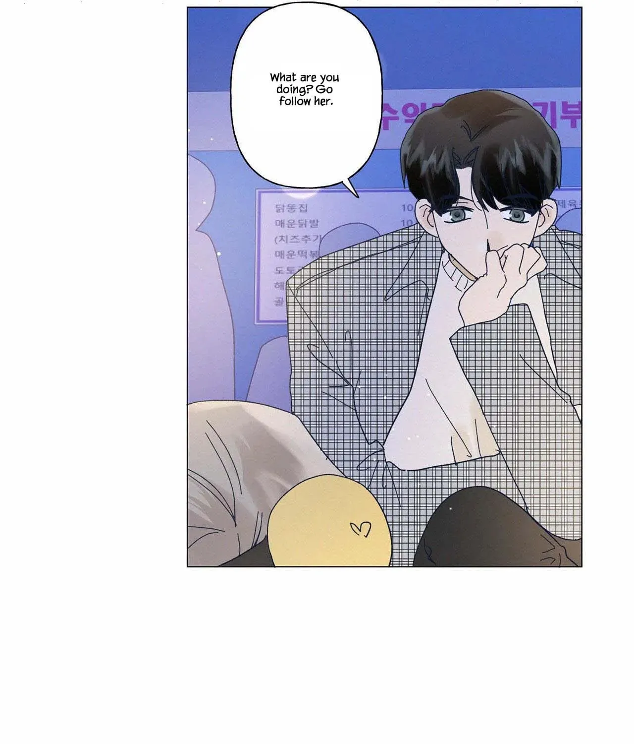 Stupid Cupid Chapter 19 page 7 - 