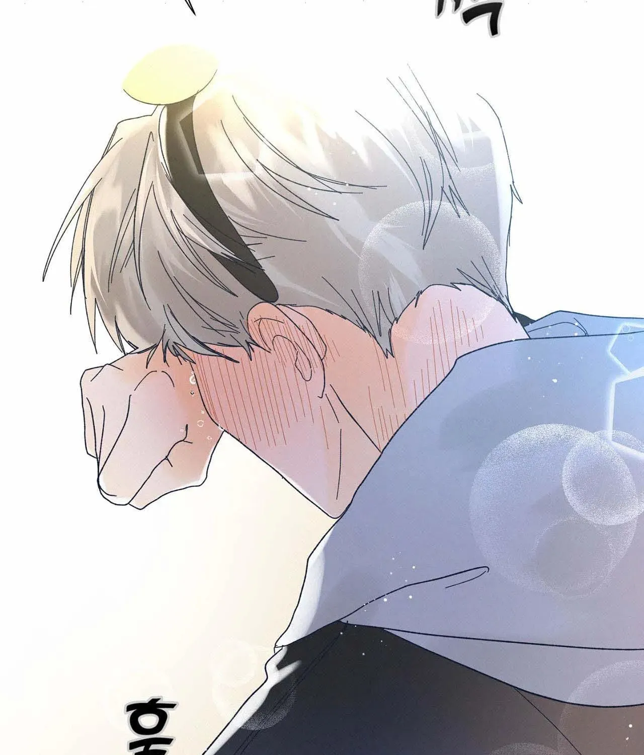 Stupid Cupid Chapter 19 page 77 - 