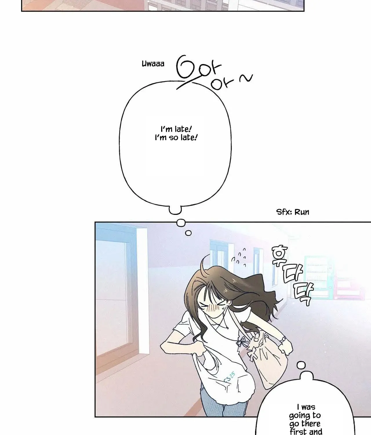 Stupid Cupid Chapter 2 page 2 - 