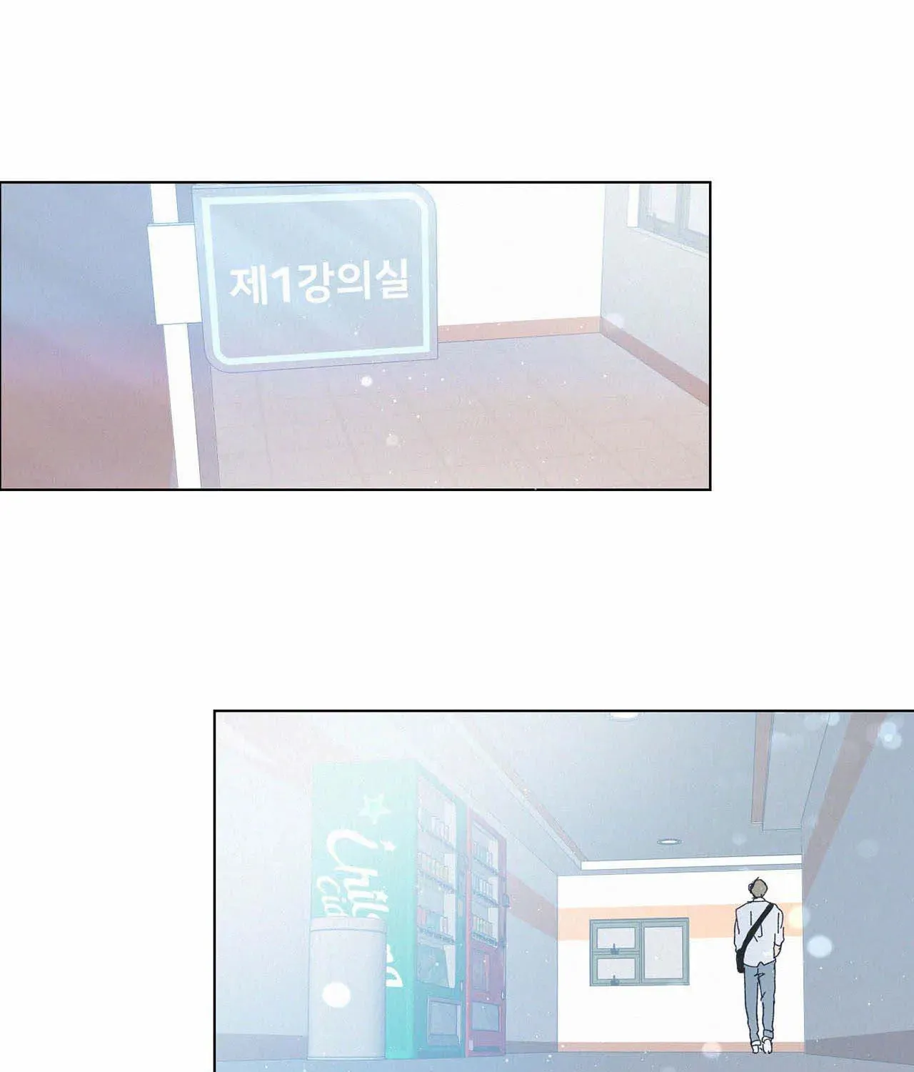 Stupid Cupid Chapter 2 page 79 - 