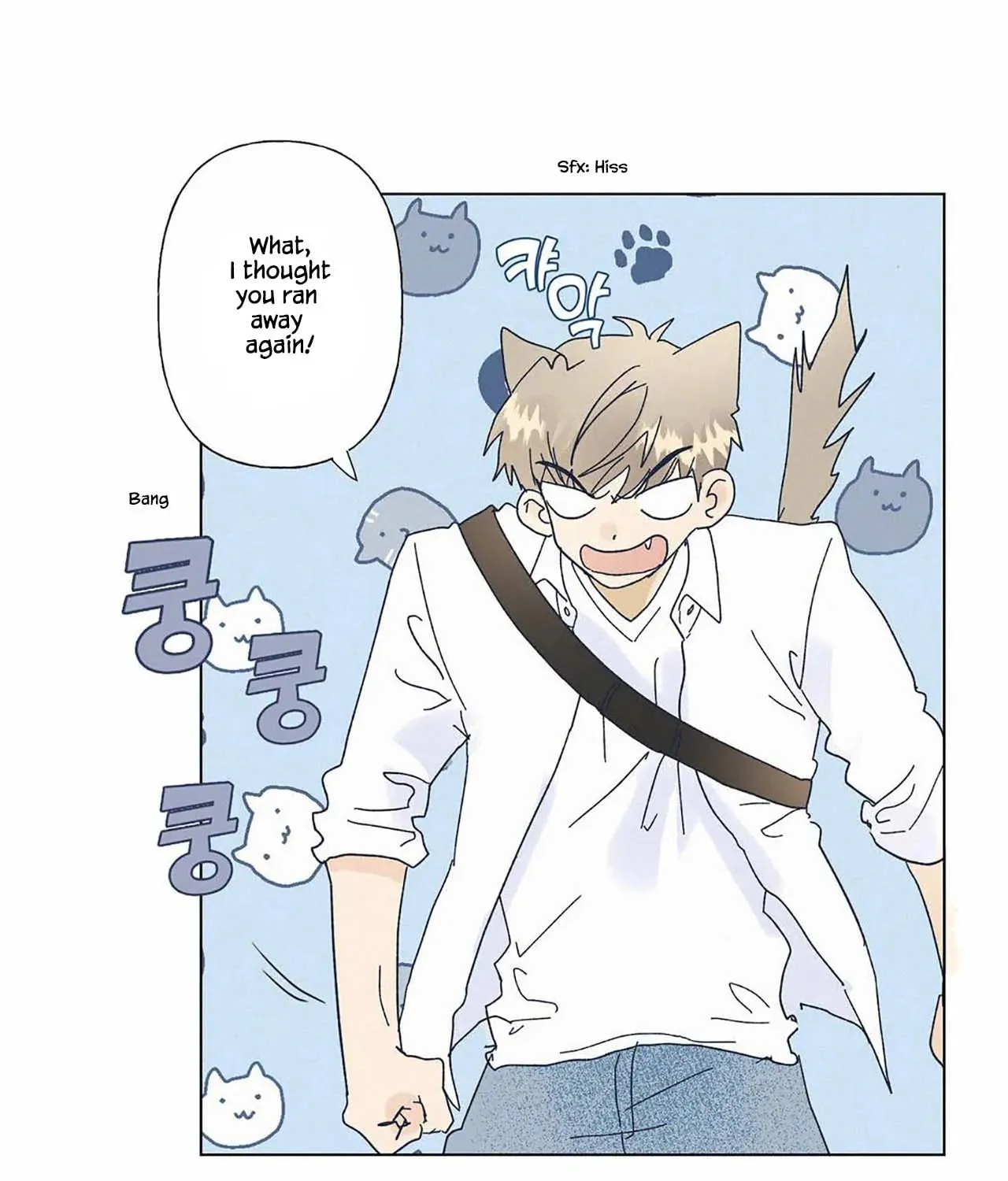 Stupid Cupid Chapter 2 page 95 - 