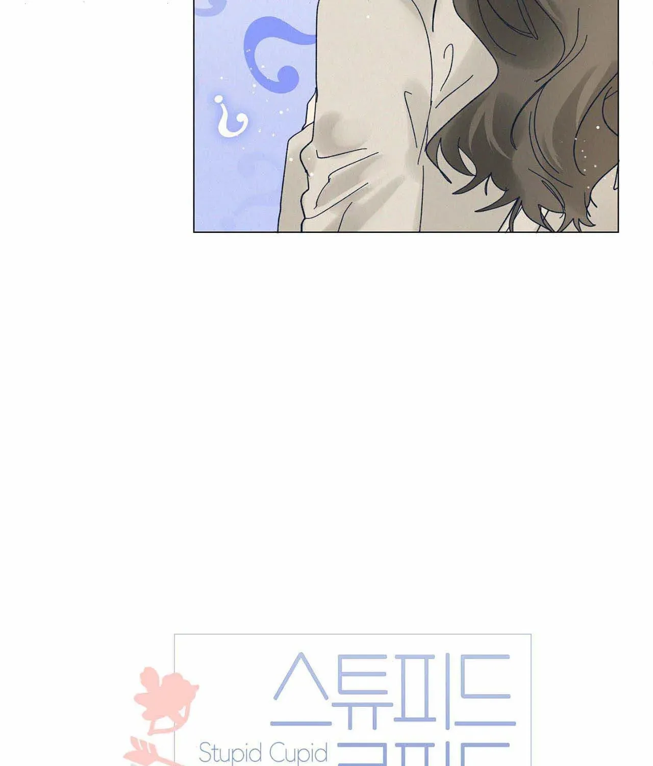 Stupid Cupid Chapter 20 page 39 - 