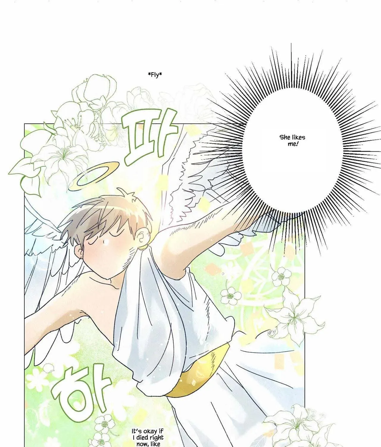 Stupid Cupid Chapter 20 page 7 - 