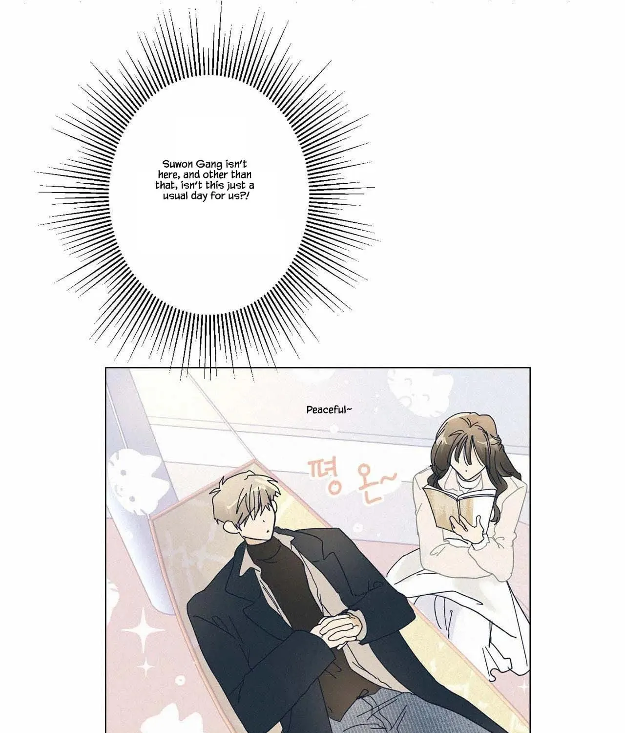 Stupid Cupid Chapter 21 page 55 - 