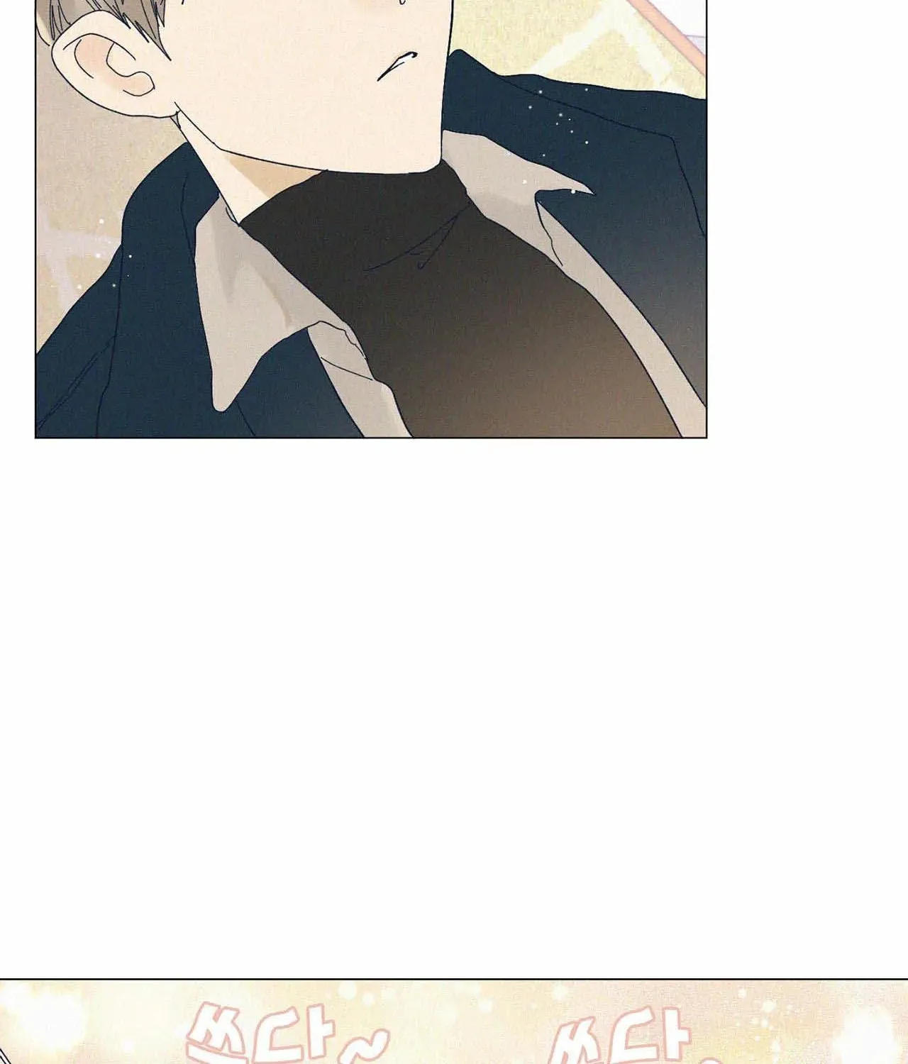 Stupid Cupid Chapter 21 page 64 - 