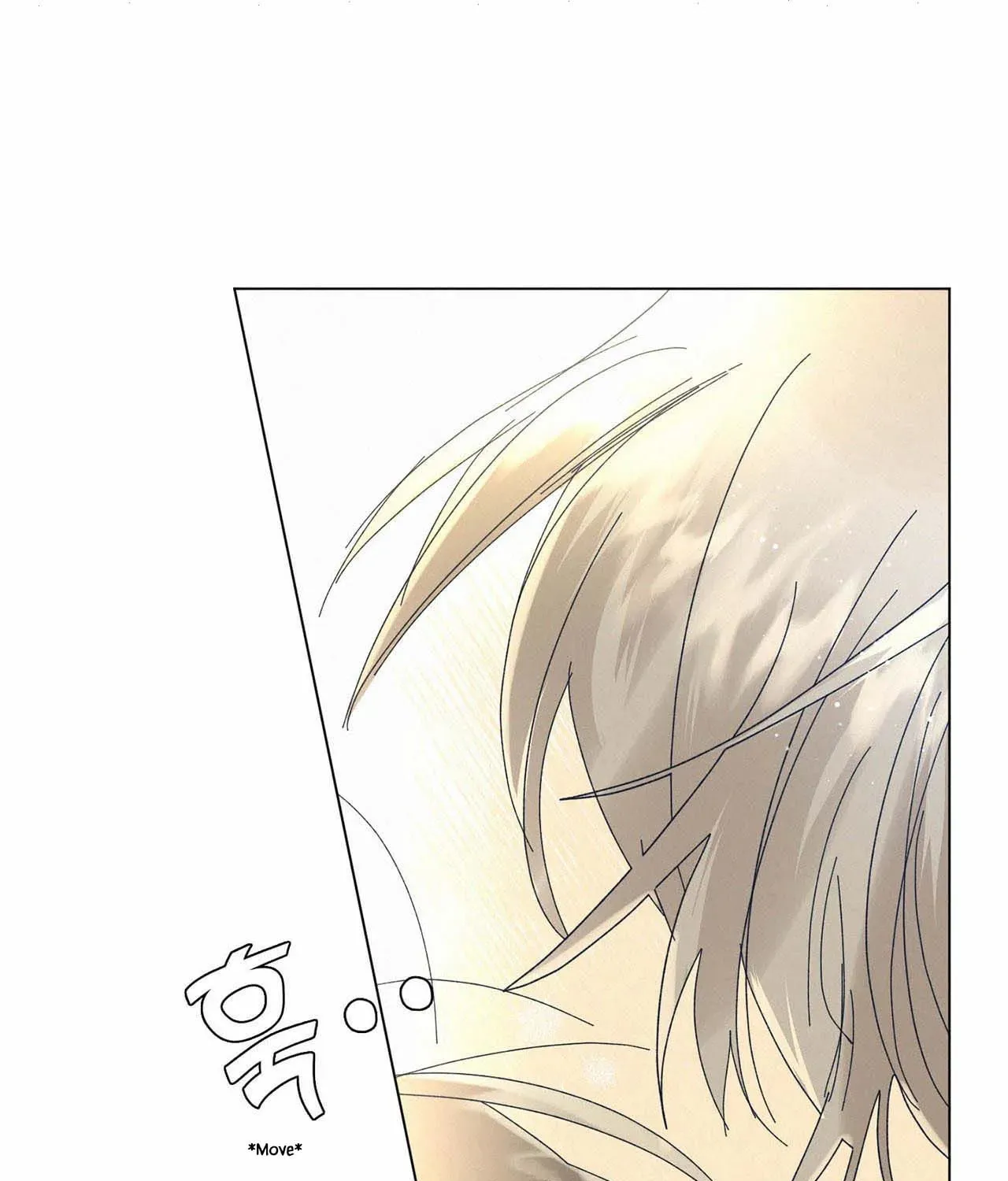 Stupid Cupid Chapter 21 page 77 - 