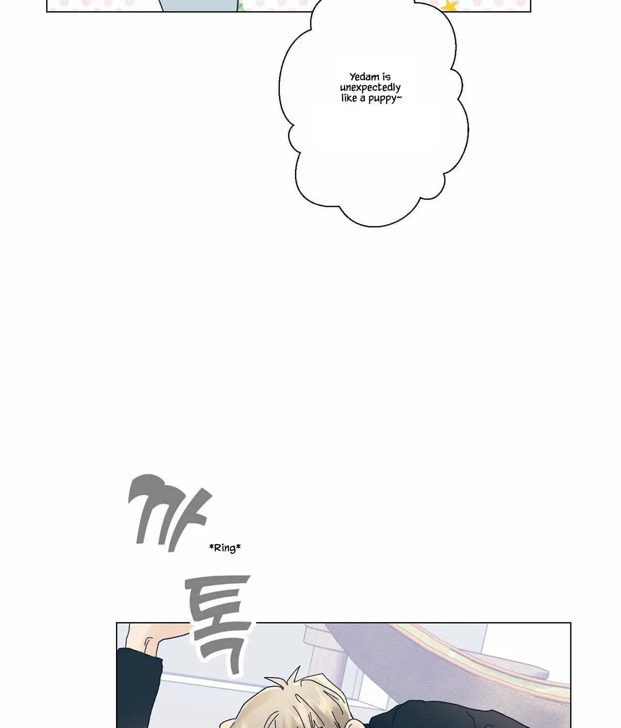 Stupid Cupid Chapter 21 page 87 - 