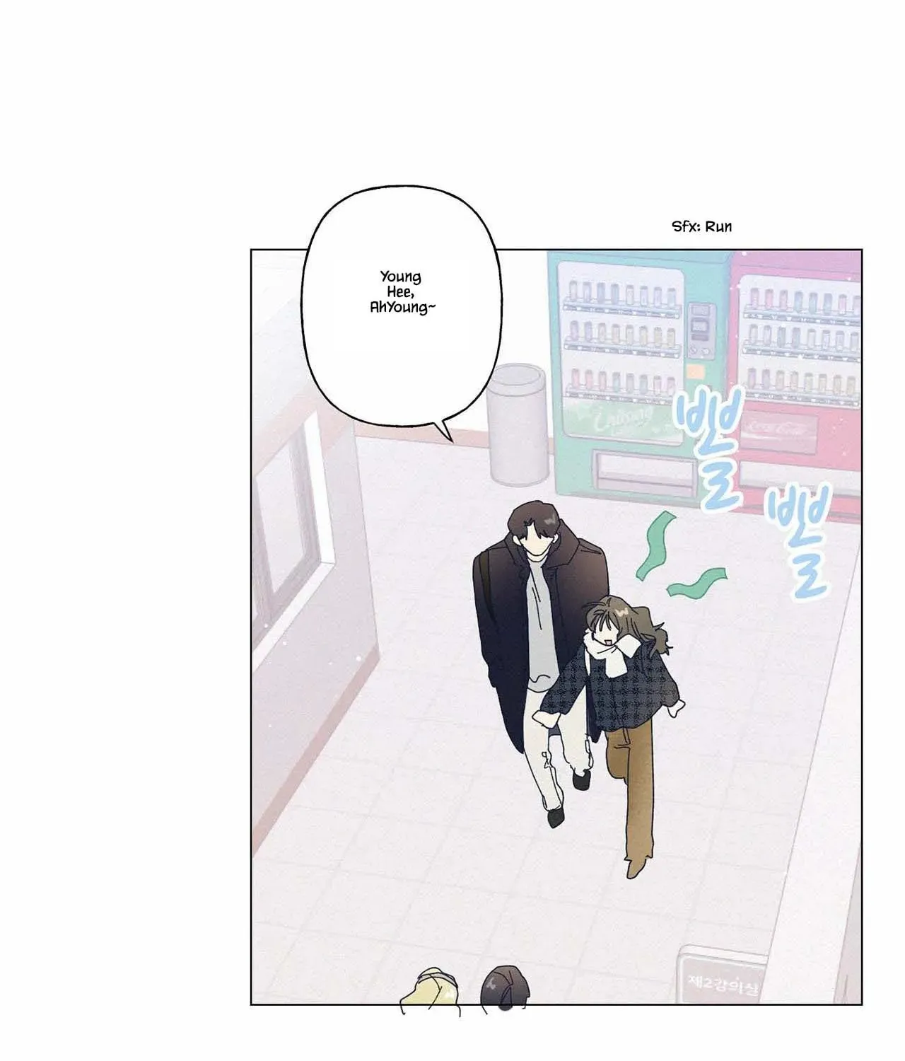 Stupid Cupid Chapter 22 page 62 - 