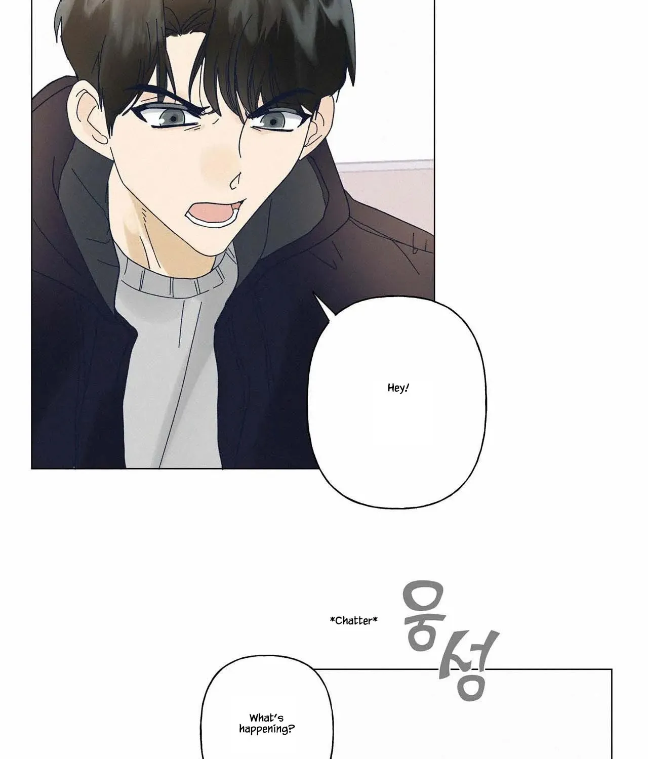 Stupid Cupid Chapter 23 page 2 - 