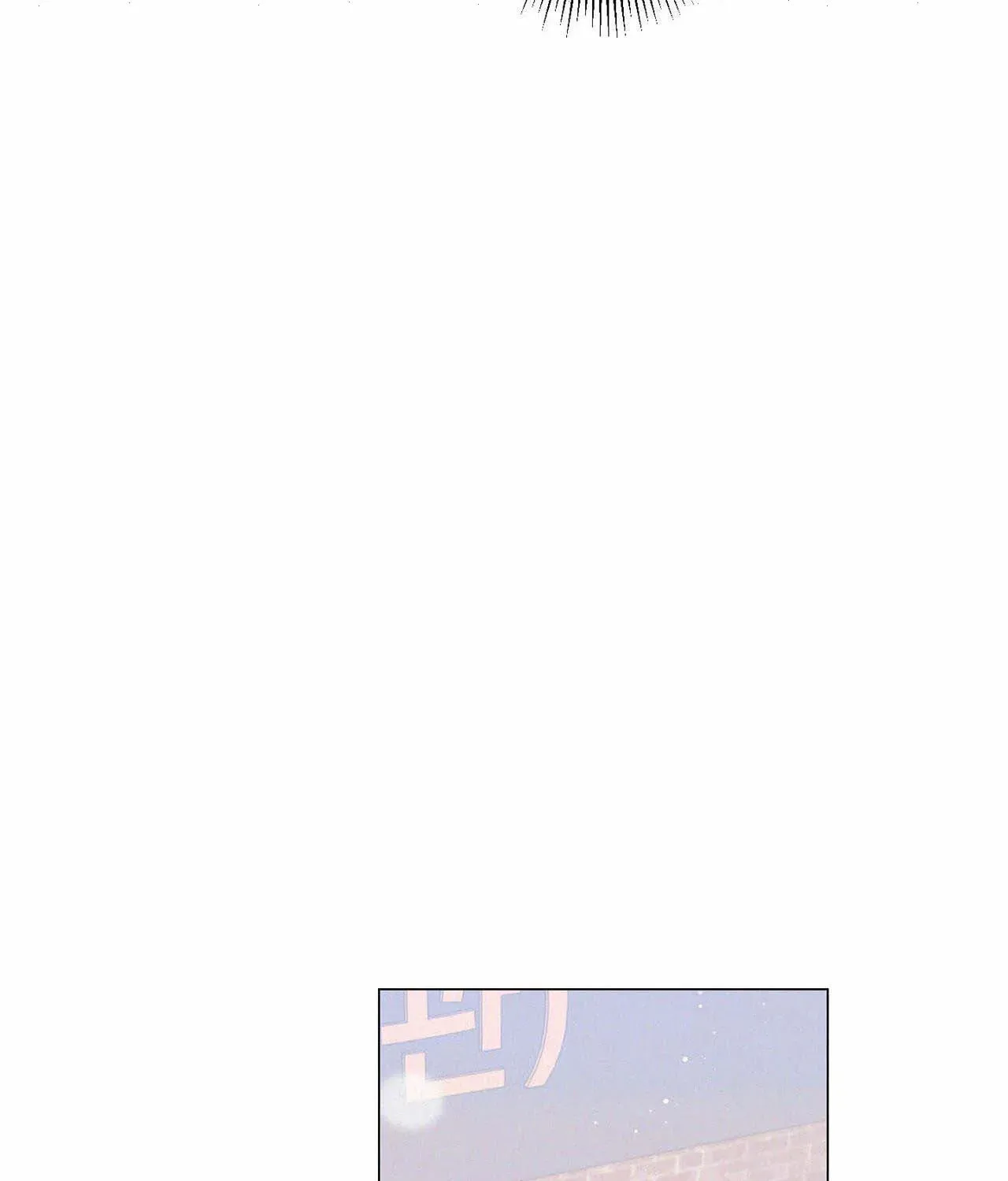 Stupid Cupid Chapter 23 page 33 - 