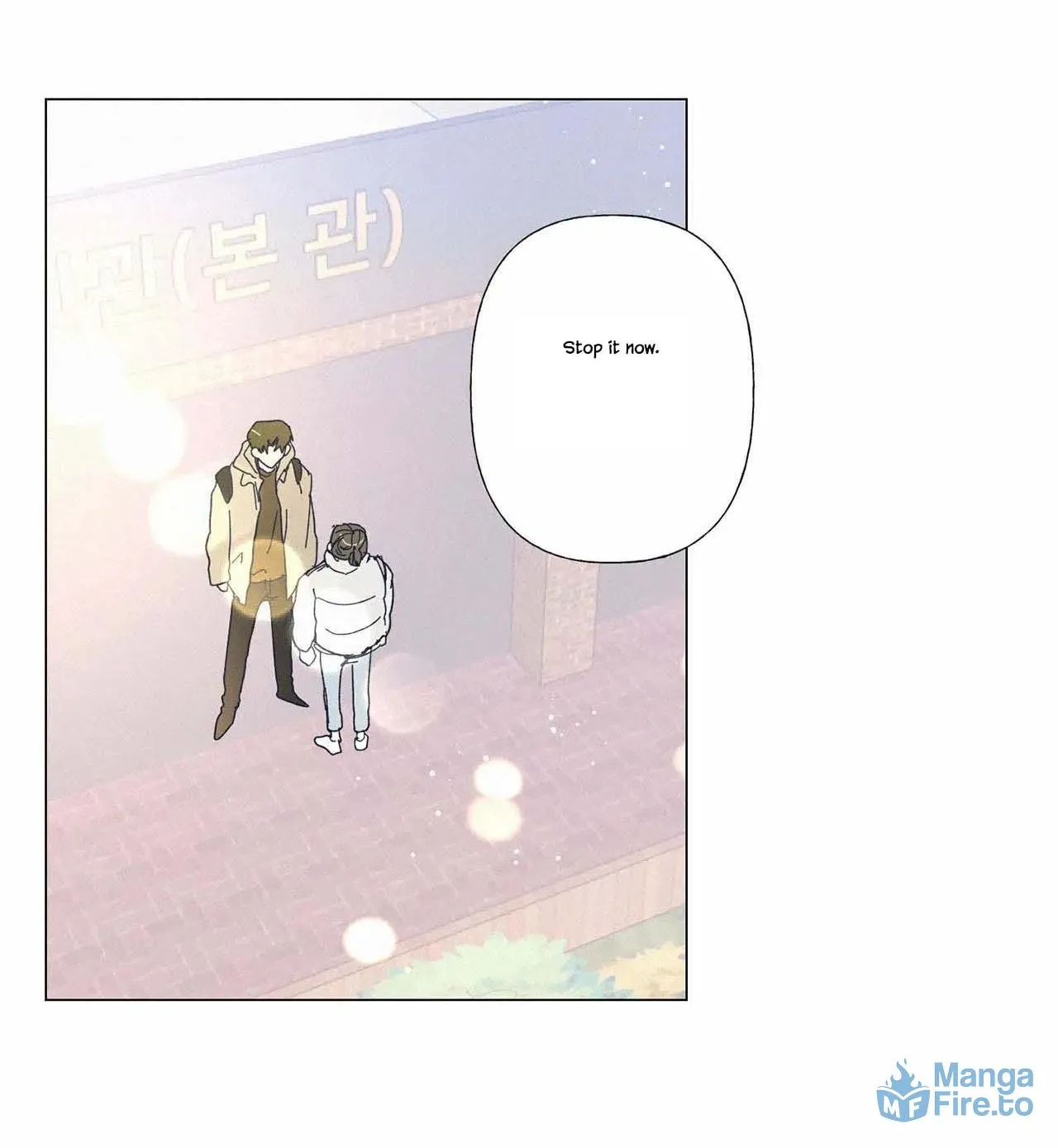 Stupid Cupid Chapter 23 page 48 - 