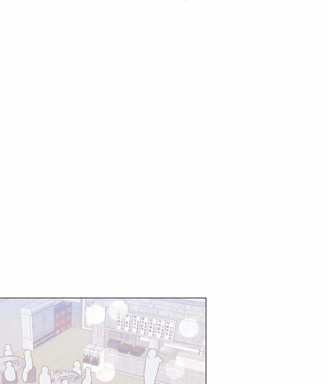 Stupid Cupid Chapter 23 page 49 - 