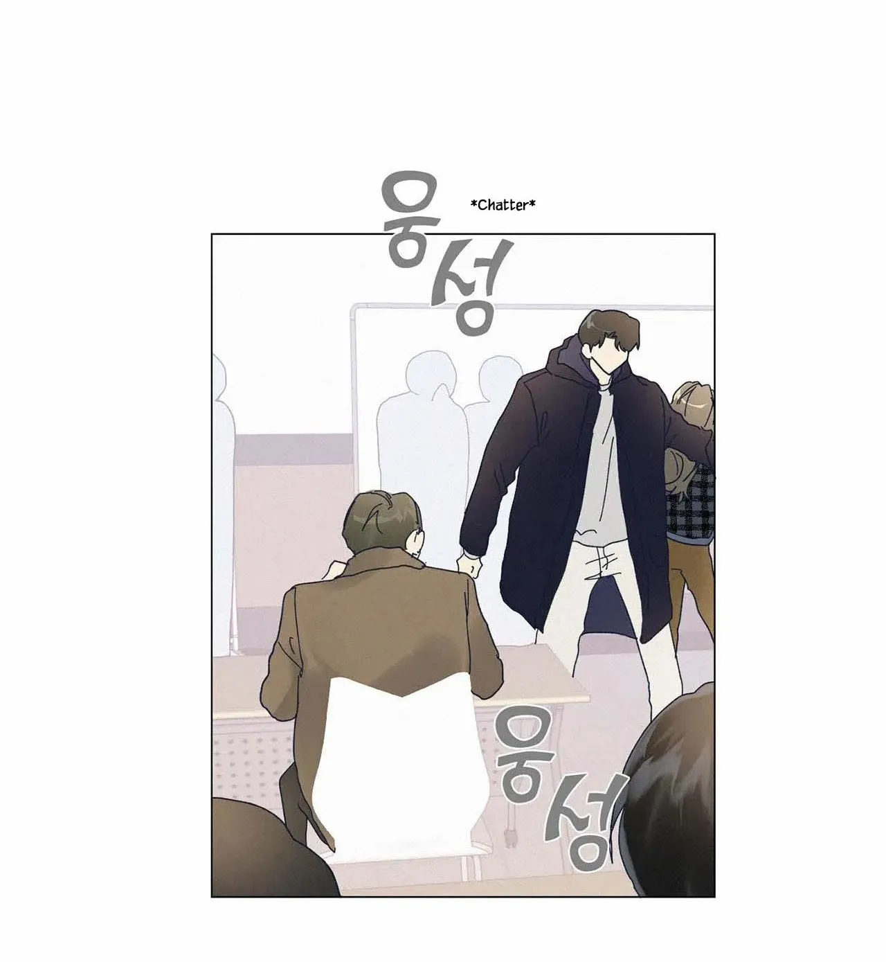 Stupid Cupid Chapter 23 page 6 - 