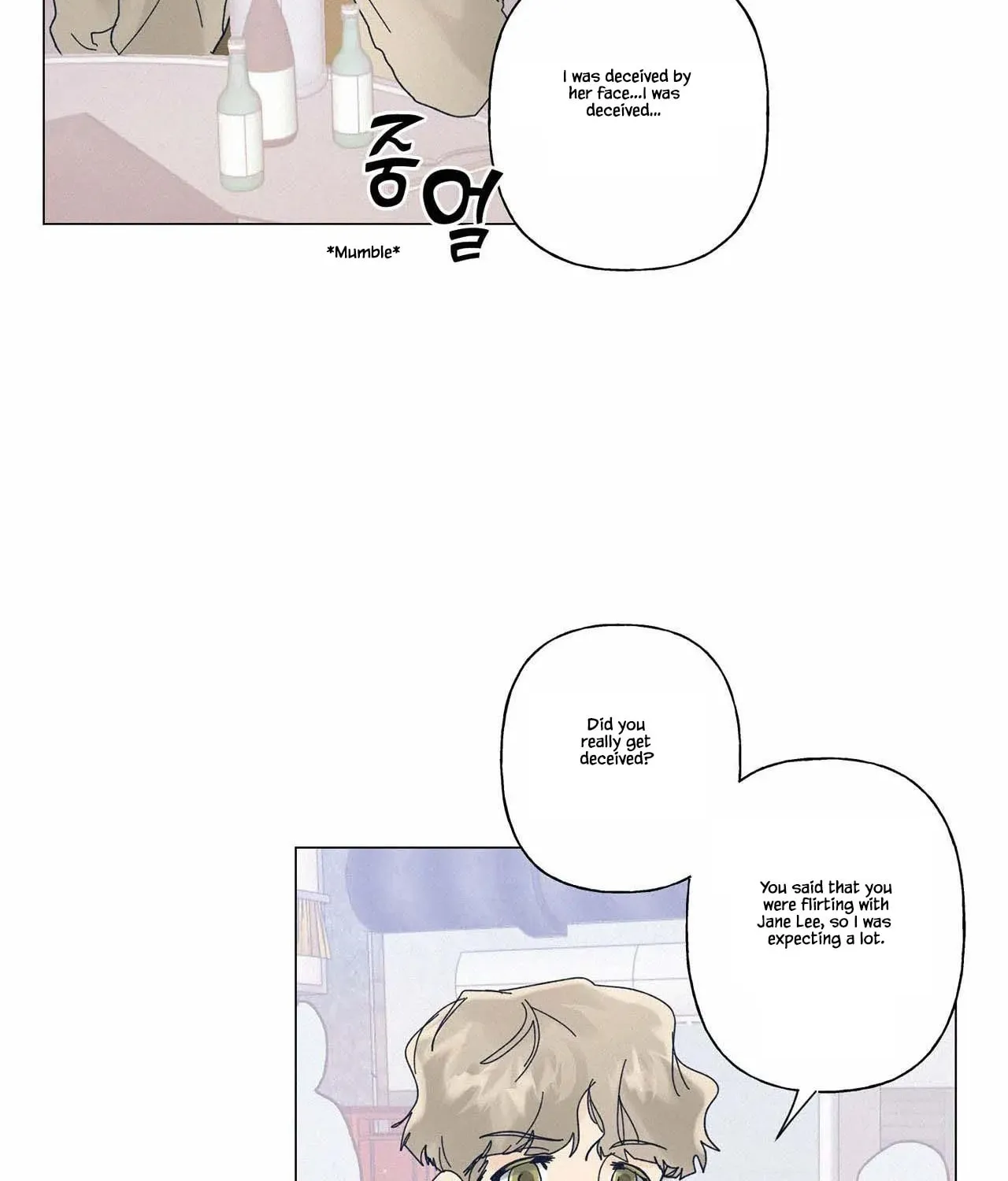 Stupid Cupid Chapter 23 page 52 - 