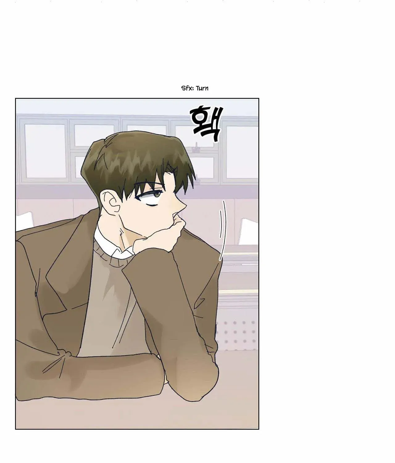 Stupid Cupid Chapter 23 page 7 - 