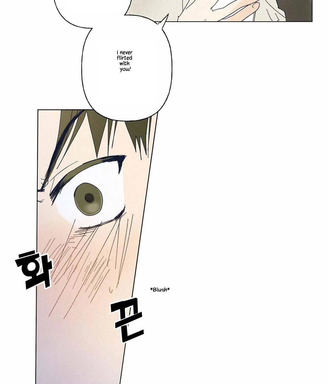 Stupid Cupid Chapter 23 page 82 - 