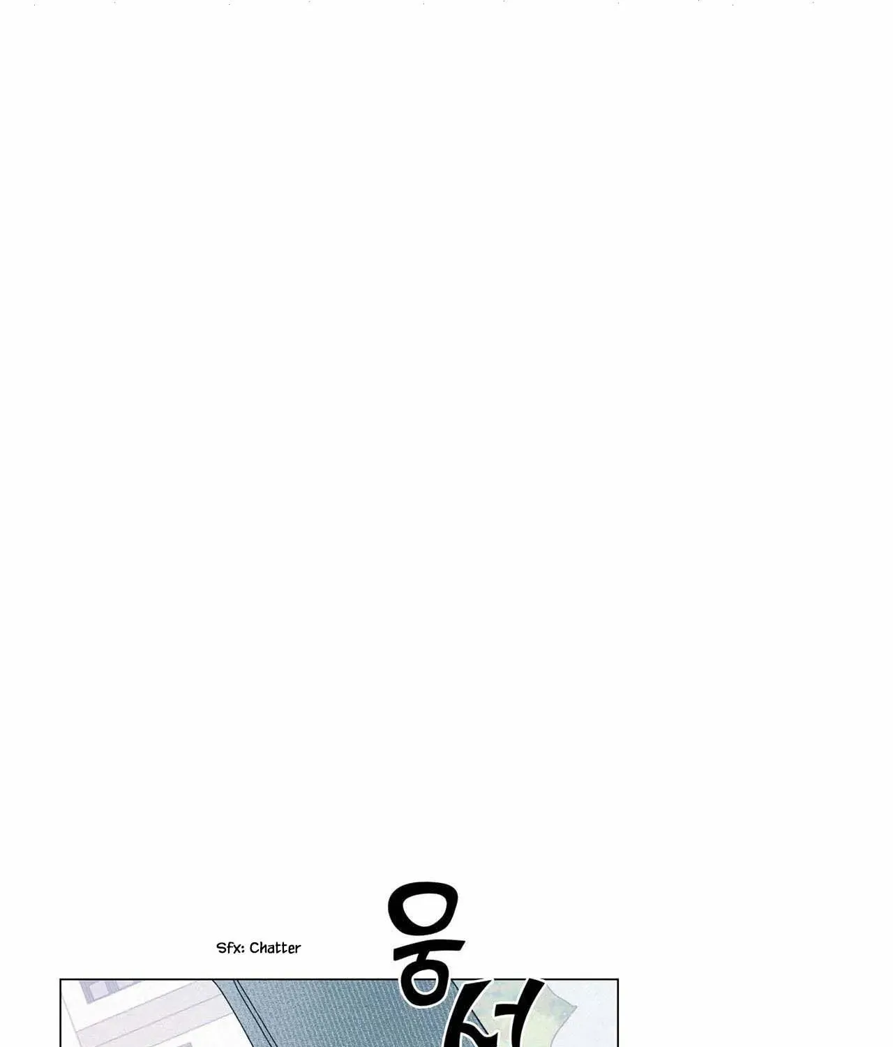Stupid Cupid Chapter 24 page 1 - 