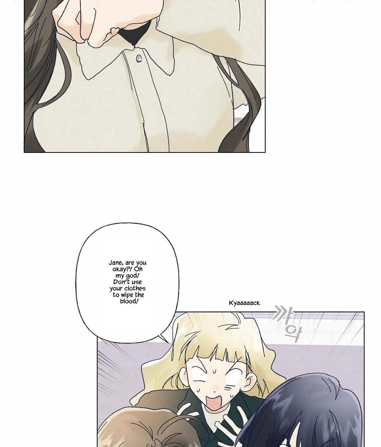 Stupid Cupid Chapter 24 page 17 - 