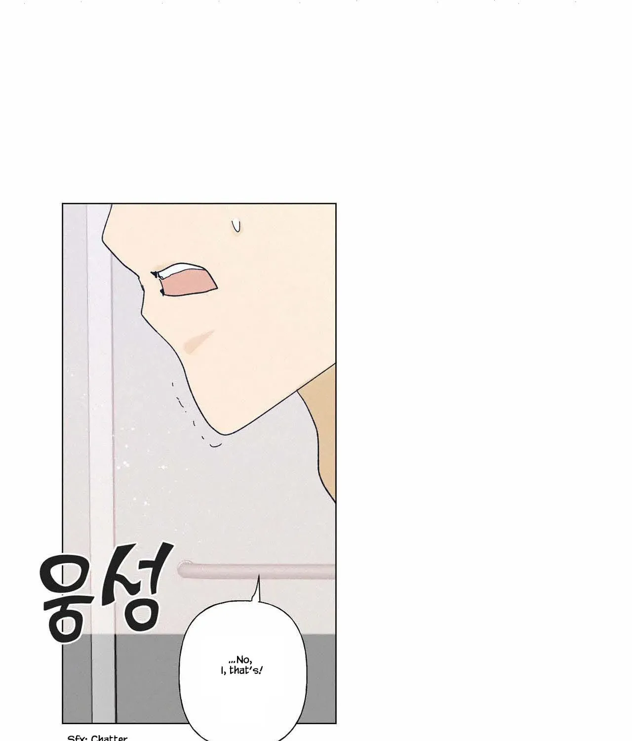 Stupid Cupid Chapter 24 page 21 - 